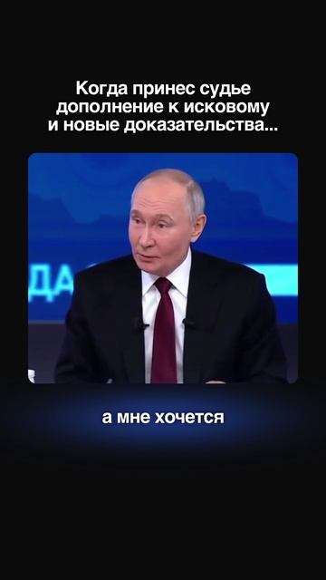 Сергей Молохин