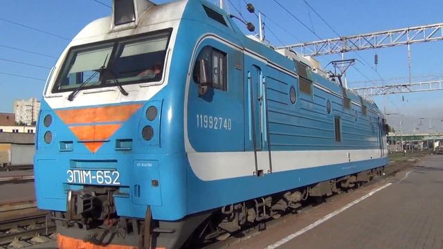 Смена электровоза ЭП20 на ЭП1М в поезде №202 смотреть онлайн