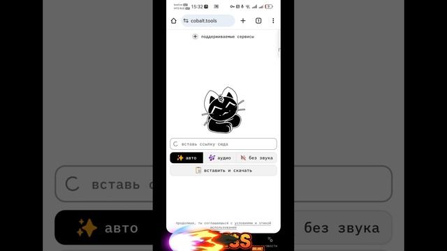 AFMSS_.mp4 смотреть онлайн