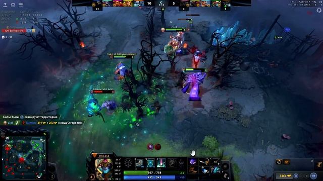 😈Deffo Stream Dota 2😈6000mmr(1 poss) смотреть онлайн