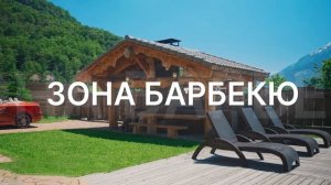 Аренда шале Кедр750 в Красной Поляне.