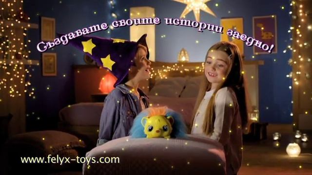 Ежко-Бежко разказвач от Smartshopping.bg смотреть онлайн