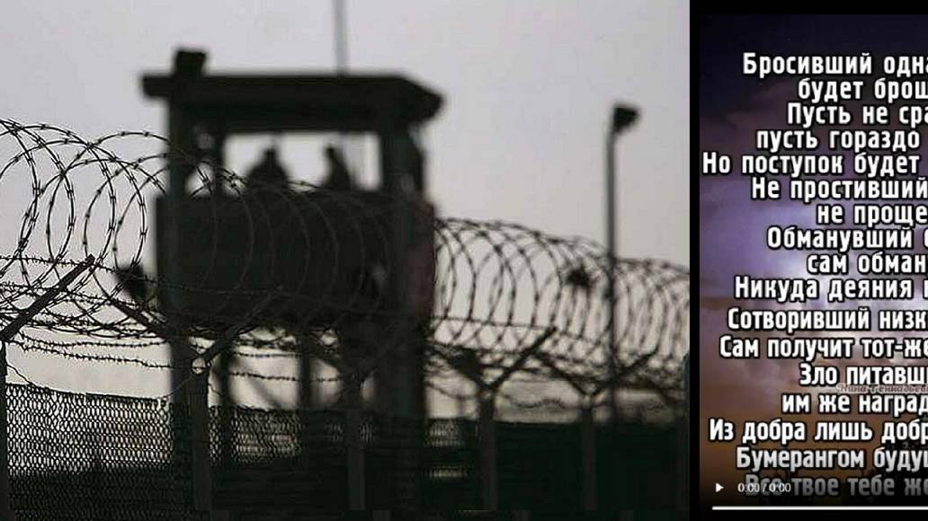 Сергей М. Курочкин, Севастополь - НЕБ0ЖИТЕЛИ... СК (1) смотреть онлайн