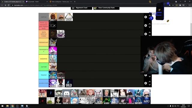 без зубый фил#twitch #loru77 #jamside смотреть онлайн