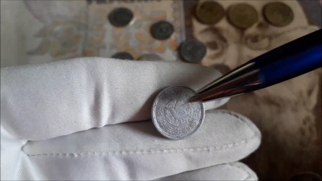 Япония 1 сен 1938-1940 / Japan 1 sen 1938-1940 смотреть онлайн