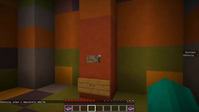 КАК ПОПАСТЬ ПРЯМО В ДЫРОЧКУ?! | MINECRAFT DIVERSITY 2 смотреть онлайн