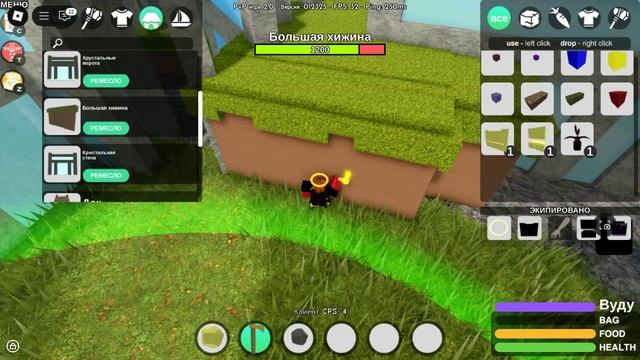 БУГА БУГА ПВП смотреть онлайн