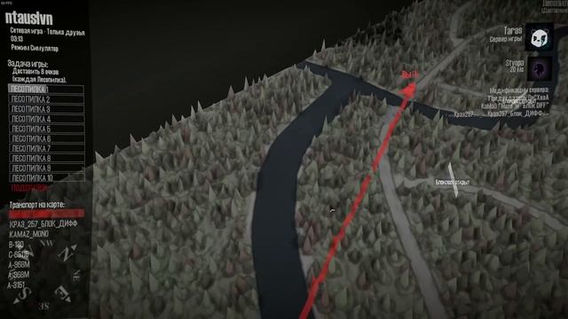 MudRunner ➤ Карта «Председатель лесхоза» смотреть онлайн