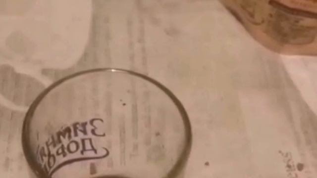 Крепкий кофе,  