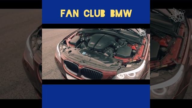 BMW M5 E60 смотреть онлайн