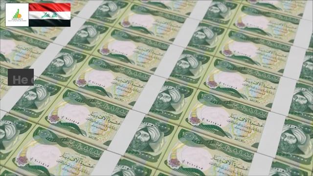🔥Iraqi Dinar🔥Increase The Exchange Rate🔥News Guru Intel Update IQD Value To USD🤑💵🤑🎉