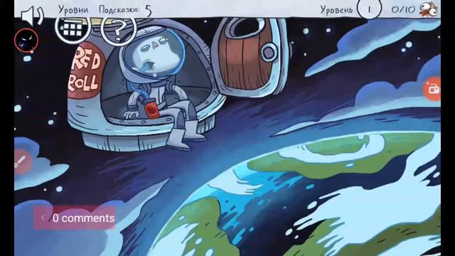 Моя трансляция с помощью AZ Screen Recorder смотреть онлайн