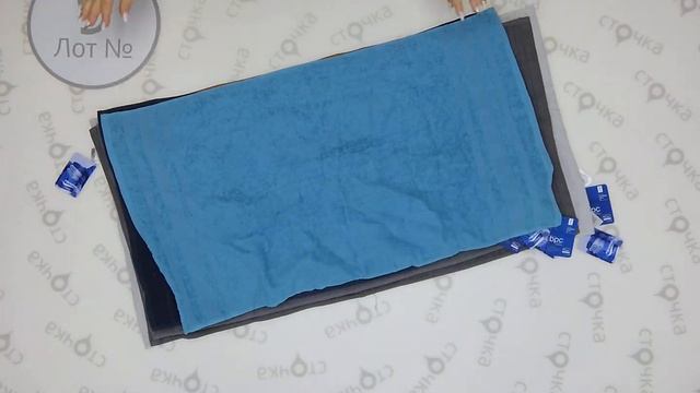 TOWELS NEW MIX 9, Цена : 9.1 евро за кг, сток одежда оптом смотреть онлайн