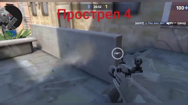 ОСНОВНЫЕ ПРОСТРЕЛЫ НА КАРТЕ PLAZA! смотреть онлайн