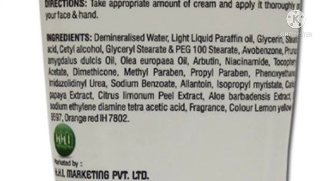चेहरे पर आएगा इंस्टेंट निखार रंग होगा साफ़ | elvish multiaction papaya skin whitening cream | hhi смотреть онлайн