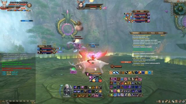 Арена Авроры №13 смотреть онлайн