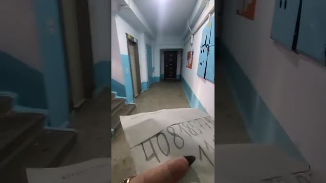 12 марта 2024 г. смотреть онлайн