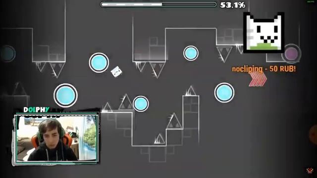 Дольфи слил 95% на Firework Geometry Dash 2.113