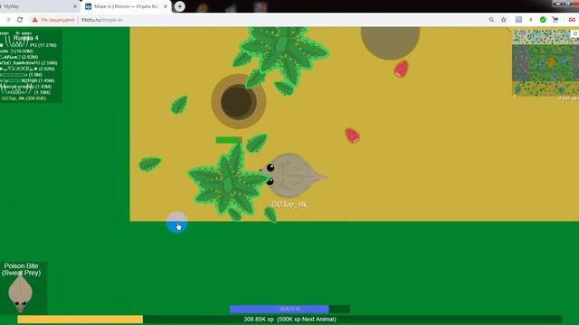 я играю в моп ио смотреть онлайн