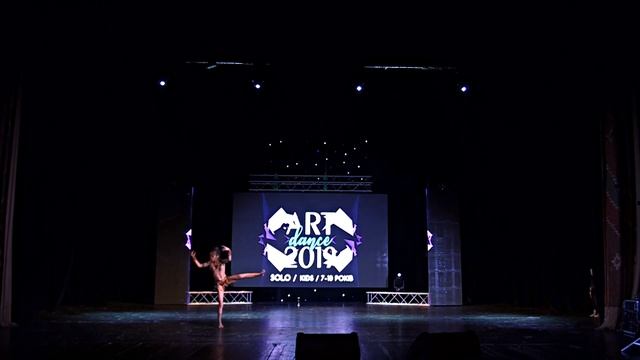 Максімал  Курілець Каміла   Незламна  Керівник Чепіжко Олена