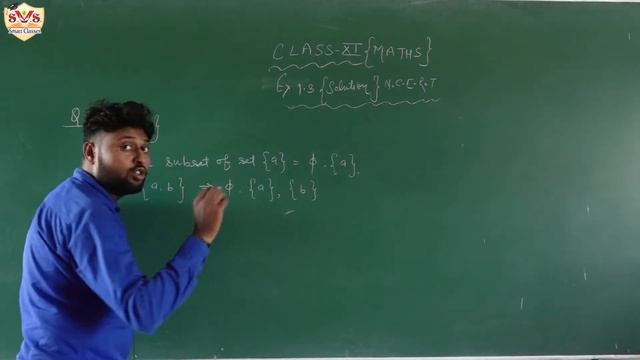 CLASS 11: Exercise 1.3 Complete Solutions By Amar Sir || SVS SMART CLASSES смотреть онлайн
