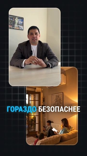 Не хватает выделенных кВт на электричество. Что делать?