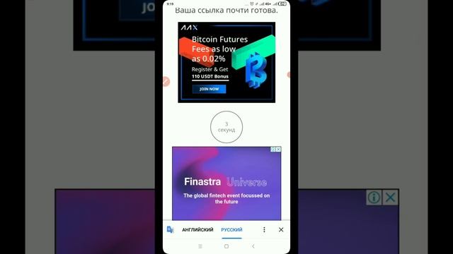 OZGINA UNITILGAN AJOYIB BOMBA KRAN смотреть онлайн