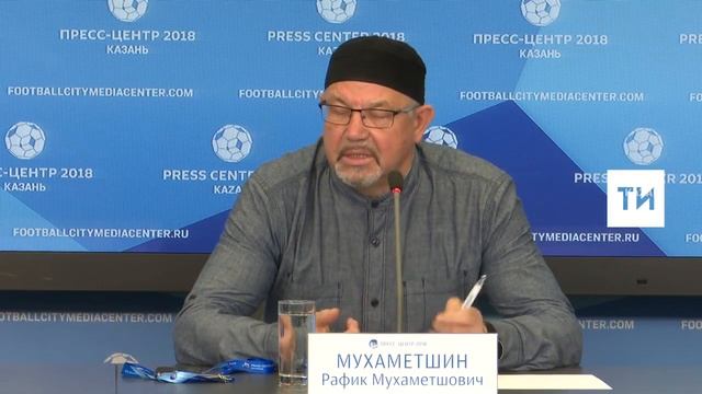 Пресс-конференция ректора Исламской академии Рафика Мухаметшина смотреть онлайн