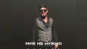 Ханаро а мне не нужно