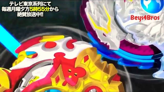 Бейблейд шу проти луї / волт проти фрі [AMV]