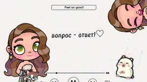 вопрос - ответ) первое видео с голосом:D🎙)