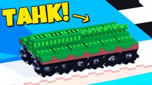 Эволюция военных машинок в Fancade !