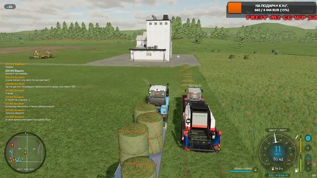 Farming Simulator 22 Ничейные Земли. Часть 7. FS 22 С нуля на хардкоре.Собираем тростник. смотреть онлайн