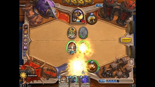 Похождение Жреца в холодной мете РЛТ - Лисий хвост