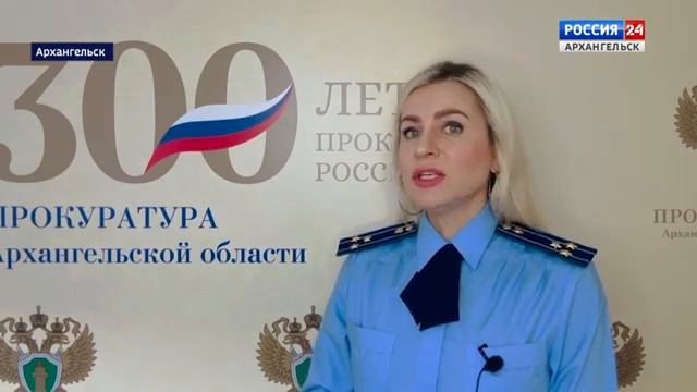 «Дежурная часть» с Анной Жуковой от 25 июня 2023 г смотреть онлайн