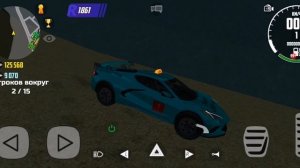 Прятки с Андреем в Симулятор автомобиля 2