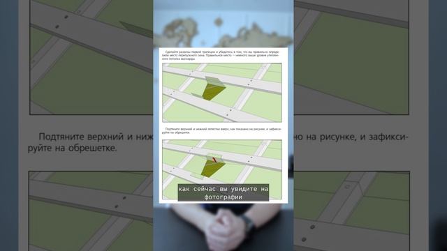 😇😇😇 Утеплять по ригелю или до конца стропил❓❓ смотреть онлайн