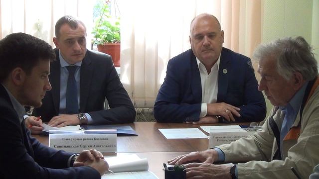 Заседание СД № 6 от 17.04.2025