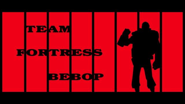 Team Fortress Bebop - Mashup смотреть онлайн