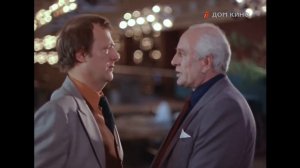 ТАСС УПОЛНОМОЧЕН ЗАЯВИТЬ 2 серия