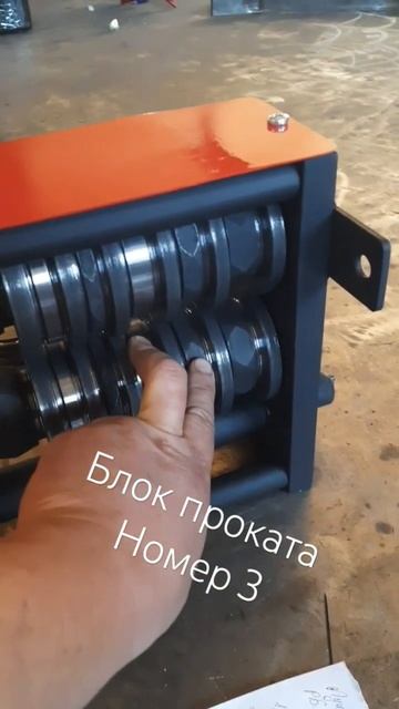 блок проката профильной трубы. зачётный блок проката. смотреть онлайн