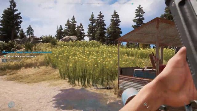 Far Cry 5 (Подробное прохождение) #25 - Проклятый дом О'Хары смотреть онлайн