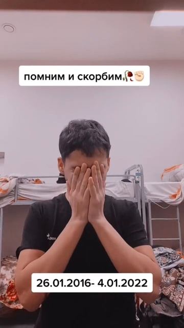 🔥 Вероника память тебе🥀😭 #кострома #уроды #малышкананебо смотреть онлайн