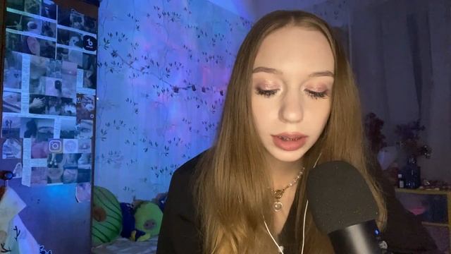 asmr ♡ сказка на ночь смотреть онлайн