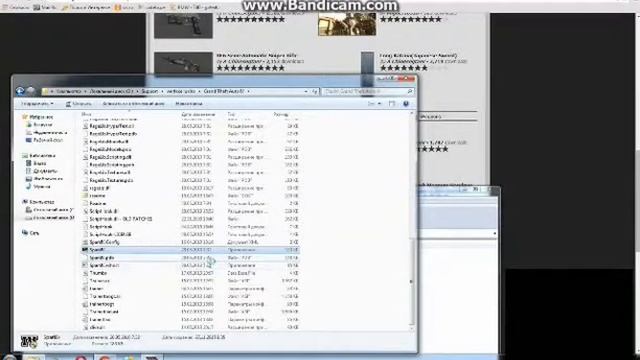 Копия видео "rogor cavagdot tofi gta 4-shi" смотреть онлайн