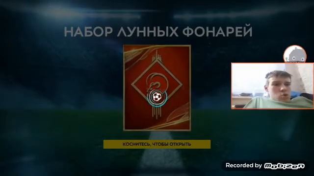 выпали анимированные карточки 21 фонарь открыл паки смотреть онлайн