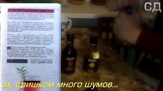 Обзор на набор сиропов "SPOOM Syrup Collection" смотреть онлайн