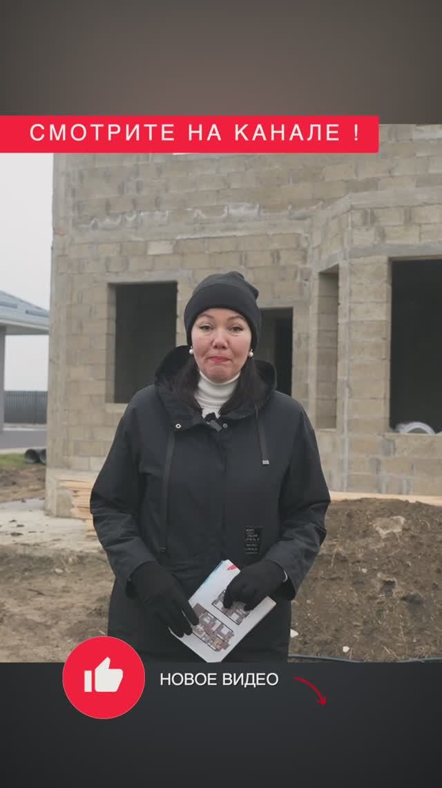 🌿🏡✨ Жилой комплекс "Жемчужина" от застройщика СтройГарантАнапа 🌲🌅 смотреть онлайн