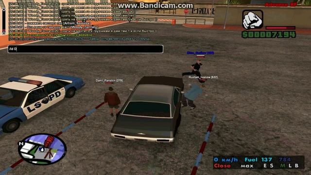 дикий дима смотреть онлайн