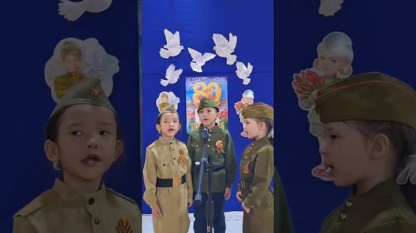 Парад Победы